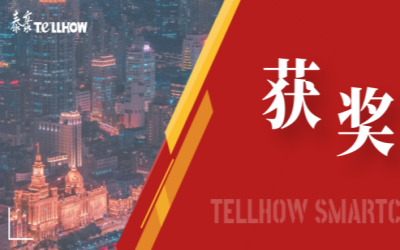 一等奖！乐天堂fun88喜获教育部重要奖项