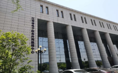 彰显“责任与实现”｜运维项目获评，助推国家绿色数据中心建设